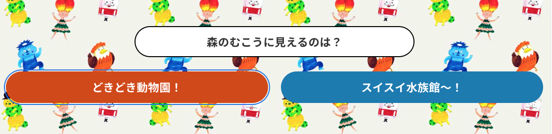 青色のフォーカスリングが表示されている様子